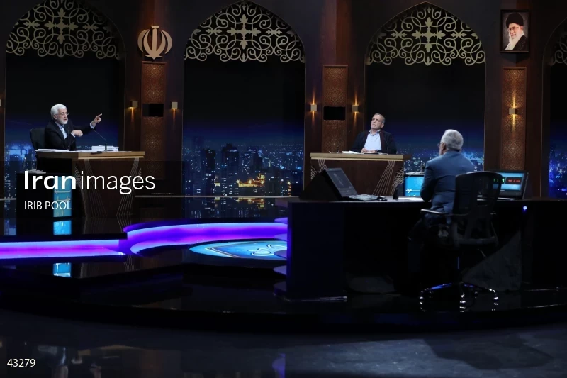14th Iranian Presidential Election - First election debate of the second round
