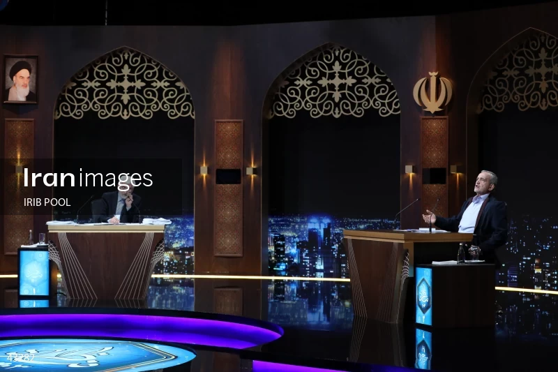 14th Iranian Presidential Election - First election debate of the second round