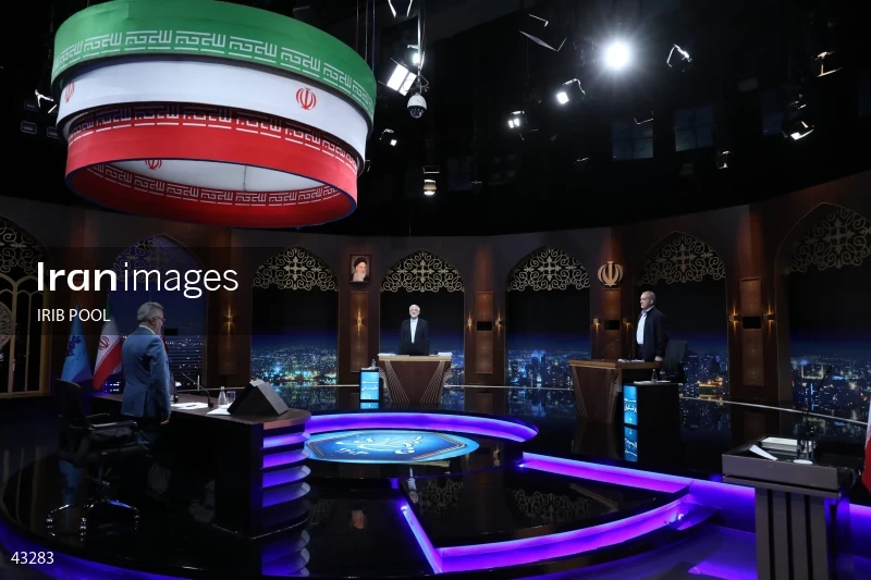14th Iranian Presidential Election - First election debate of the second round