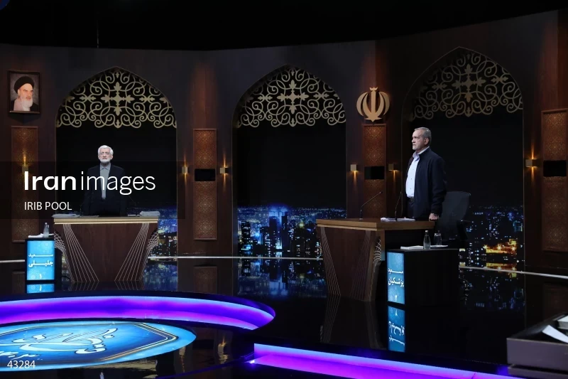 14th Iranian Presidential Election - First election debate of the second round