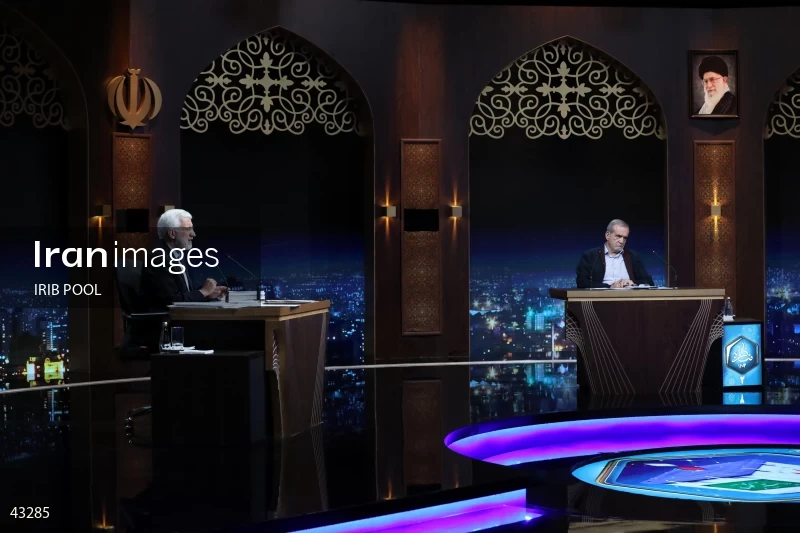 14th Iranian Presidential Election - First election debate of the second round