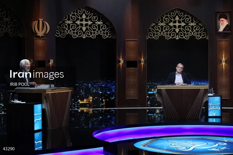 14th Iranian Presidential Election - First election debate of the second round