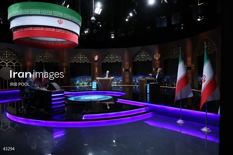 14th Iranian Presidential Election - First election debate of the second round