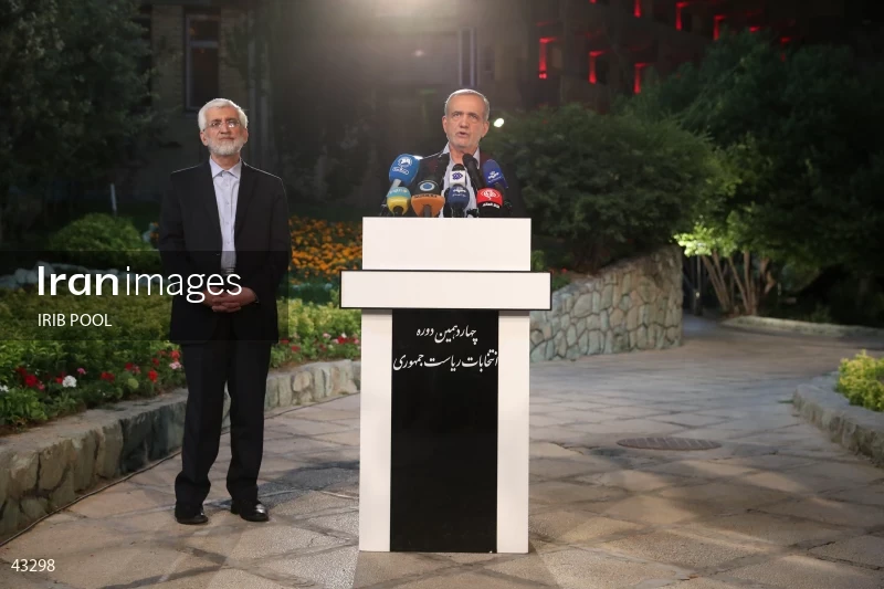 14th Iranian Presidential Election - First election debate of the second round