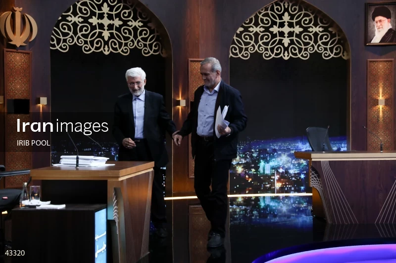 14th Iranian Presidential Election - First election debate of the second round