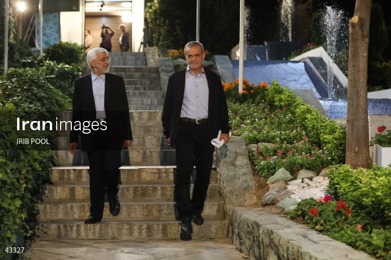 14th Iranian Presidential Election - First election debate of the second round