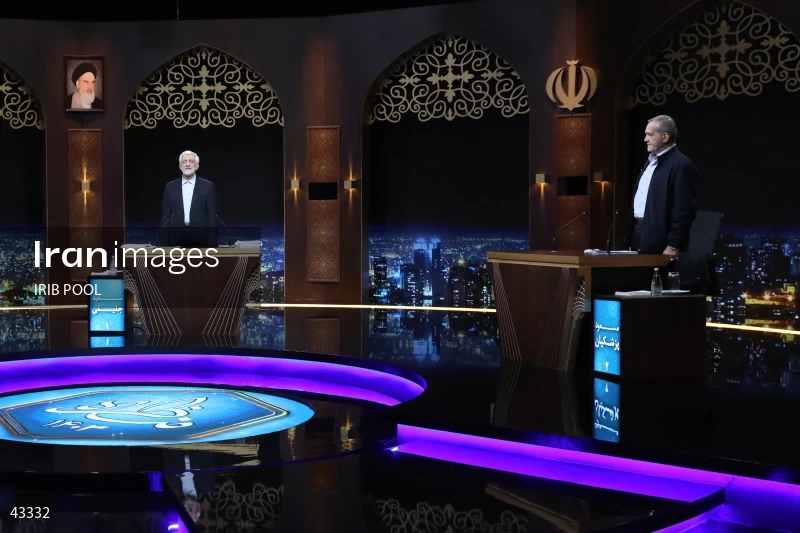 14th Iranian Presidential Election - First election debate of the second round