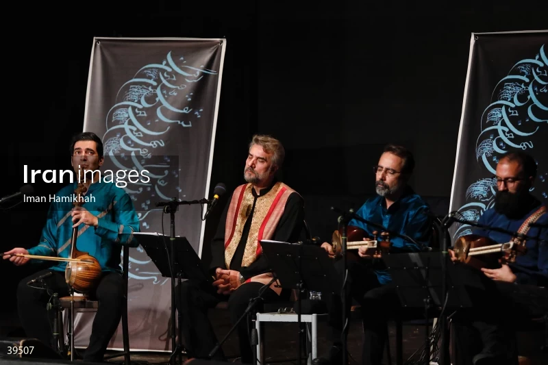 Concert of Hamidreza Nurbakhsh and Qamar group