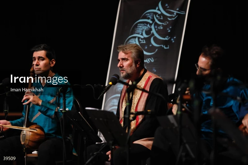 Concert of Hamidreza Nurbakhsh and Qamar group
