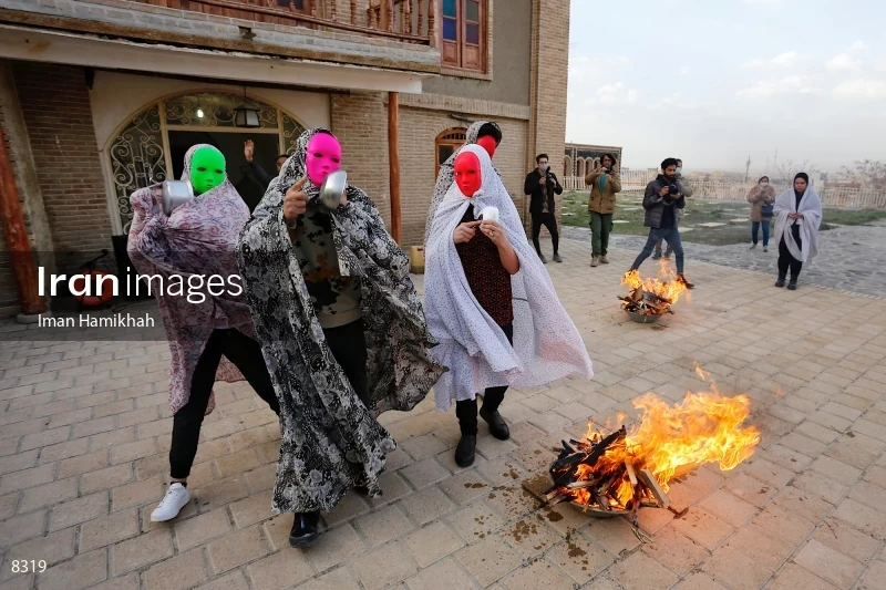 Chaharshanbe Suri