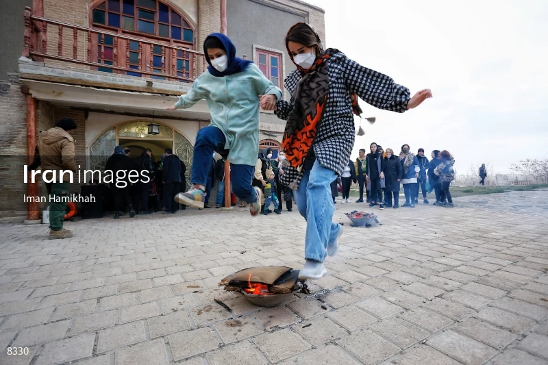 Chaharshanbe Suri