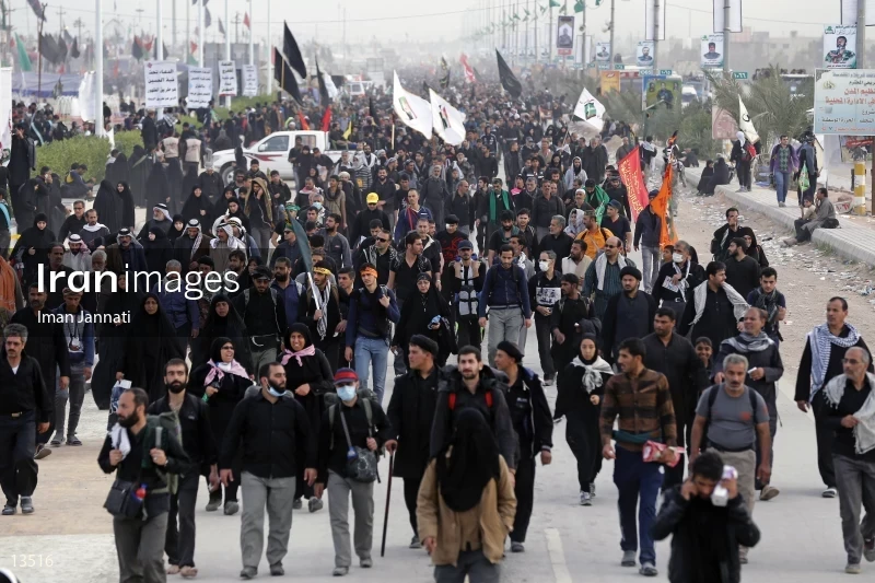 Arbaeen March