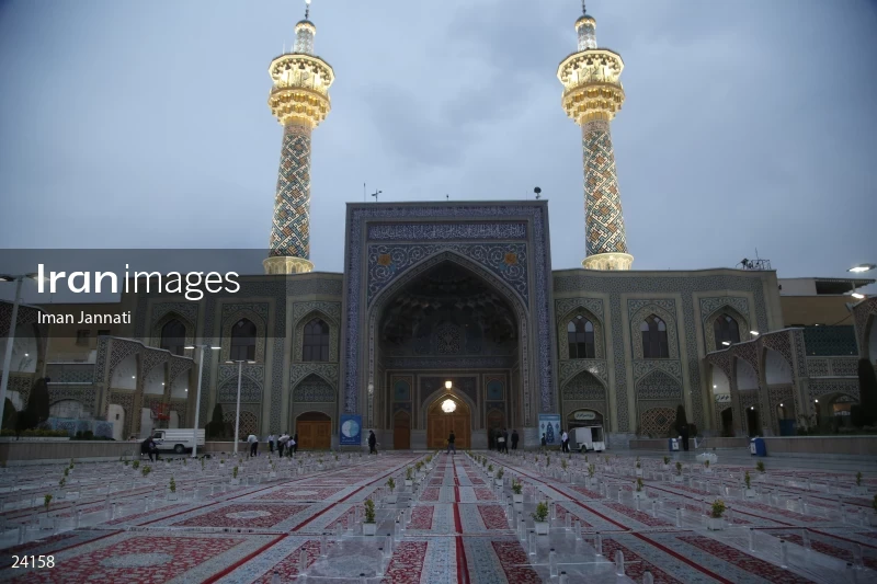 Imam Reza Holy Shrine