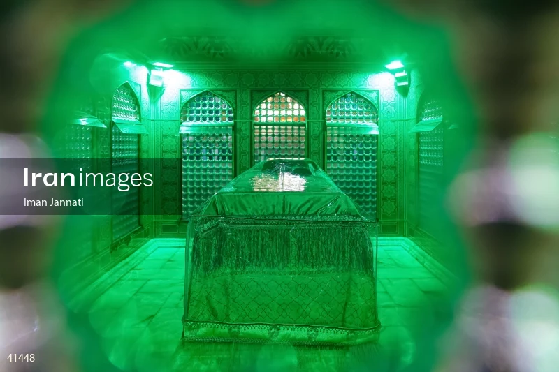 Imam Reza Holy Shrine