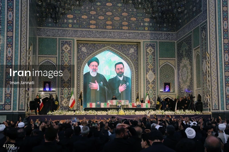 The funeral for Seyed Ebrahim Raisi, the President of Iran, and his companions in Mashhad