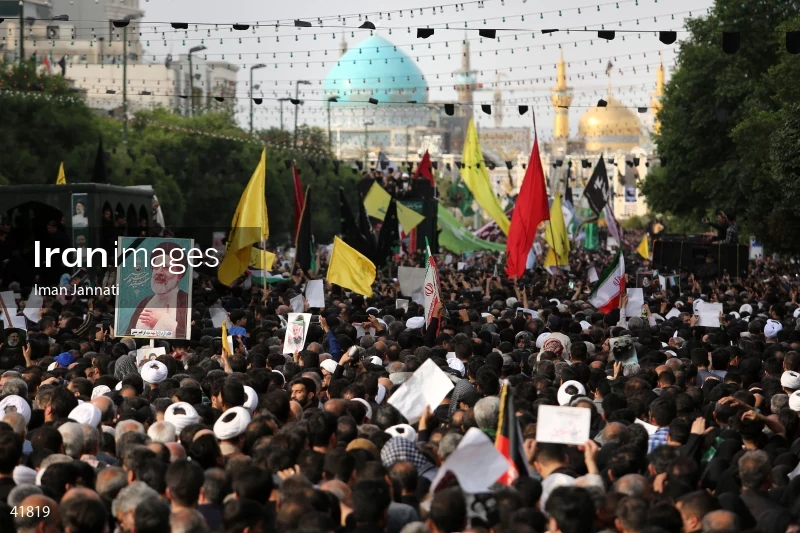 The funeral for Seyed Ebrahim Raisi, the President of Iran, and his companions in Mashhad