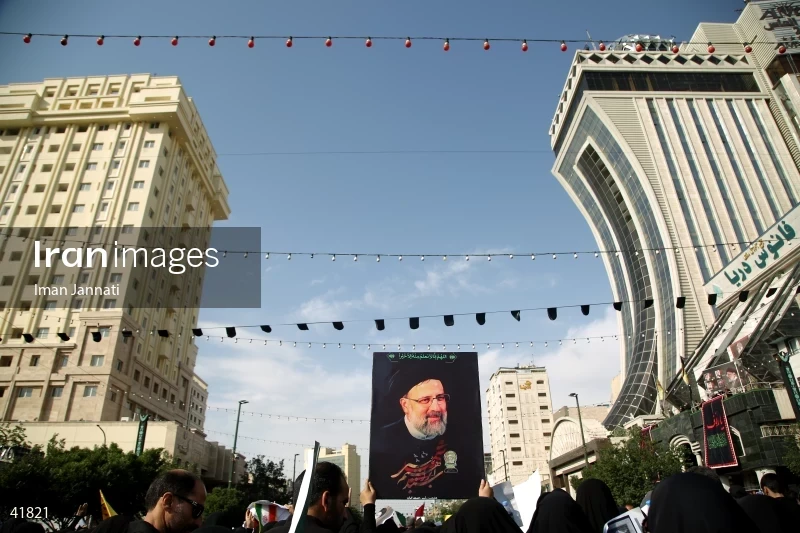 The funeral for Seyed Ebrahim Raisi, the President of Iran, and his companions in Mashhad