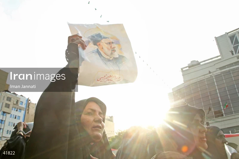 The funeral for Seyed Ebrahim Raisi, the President of Iran, and his companions in Mashhad