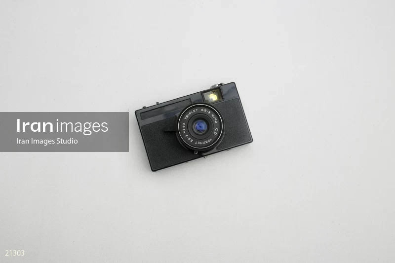 Vintage Camera