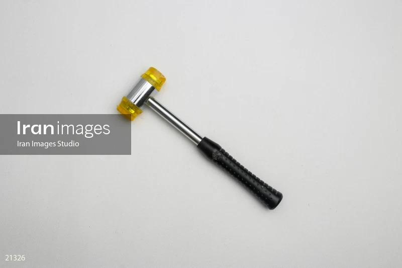 Hammer