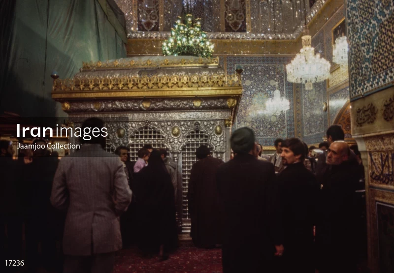 Imam Reza shrine