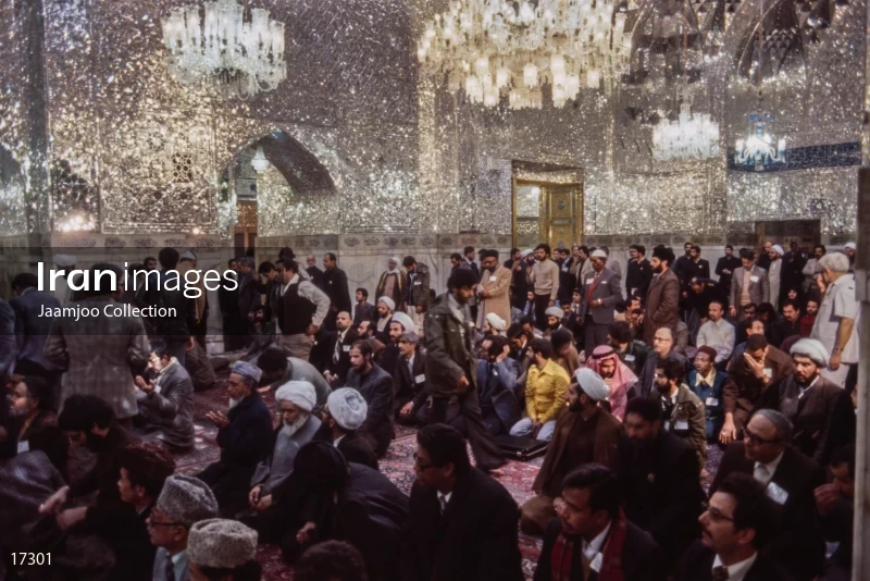 Imam Reza shrine