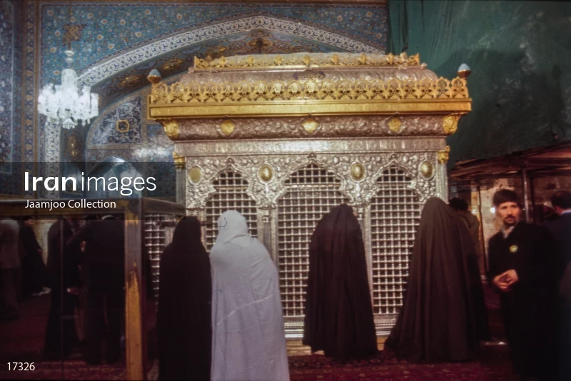 Imam Reza shrine
