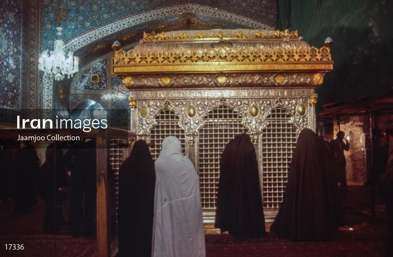 Imam Reza shrine