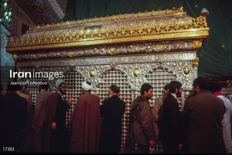 Imam Reza shrine