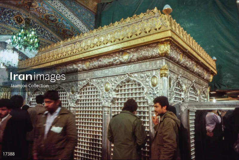 Imam Reza shrine