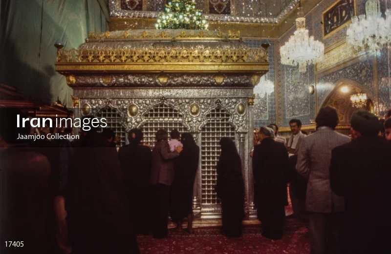 Imam Reza shrine
