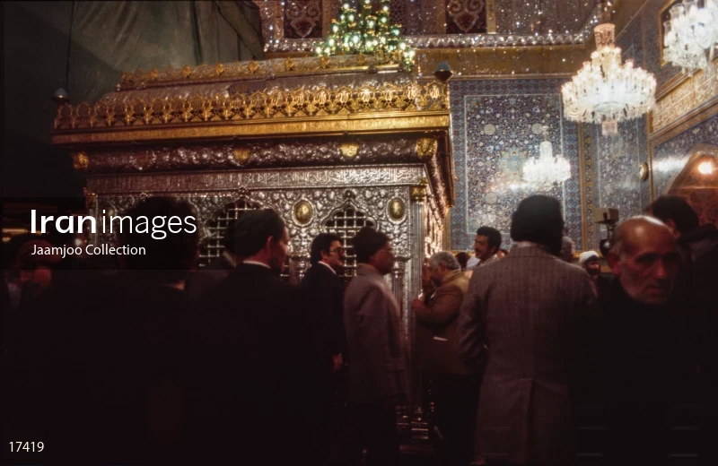 Imam Reza shrine