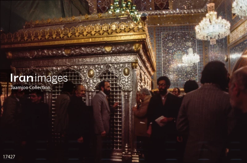 Imam Reza shrine
