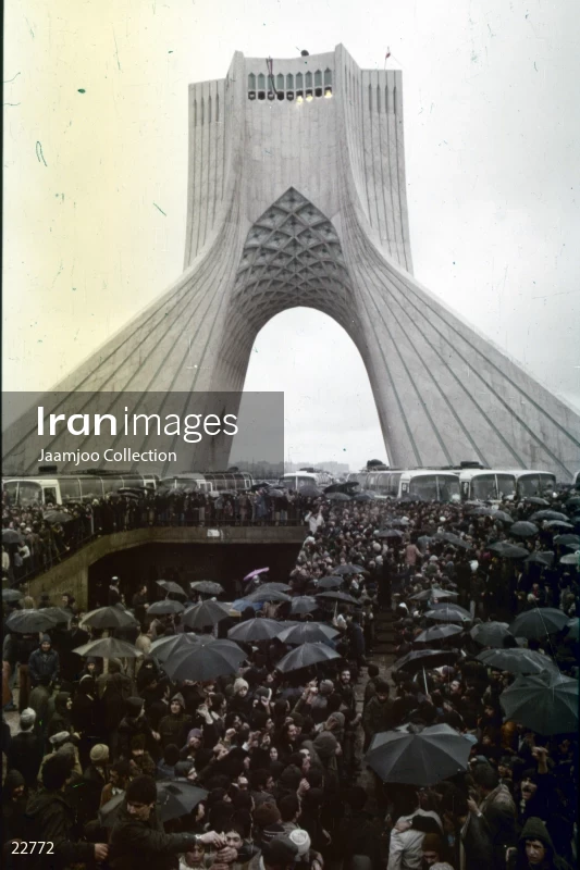 Ceremony of the first anniversary of the victory of the Islamic Revolution