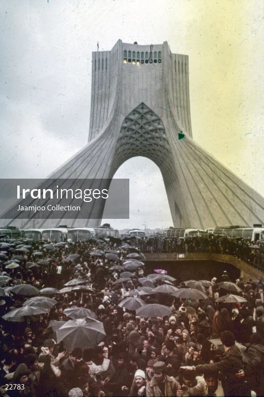 Ceremony of the first anniversary of the victory of the Islamic Revolution