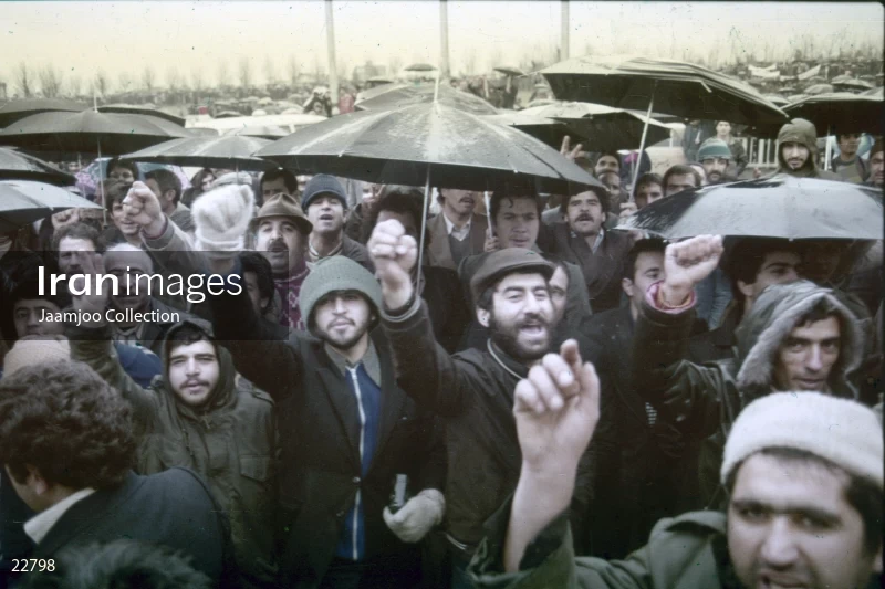 Ceremony of the first anniversary of the victory of the Islamic Revolution