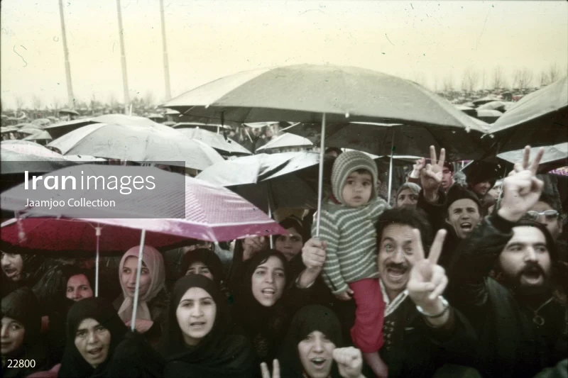 Ceremony of the first anniversary of the victory of the Islamic Revolution