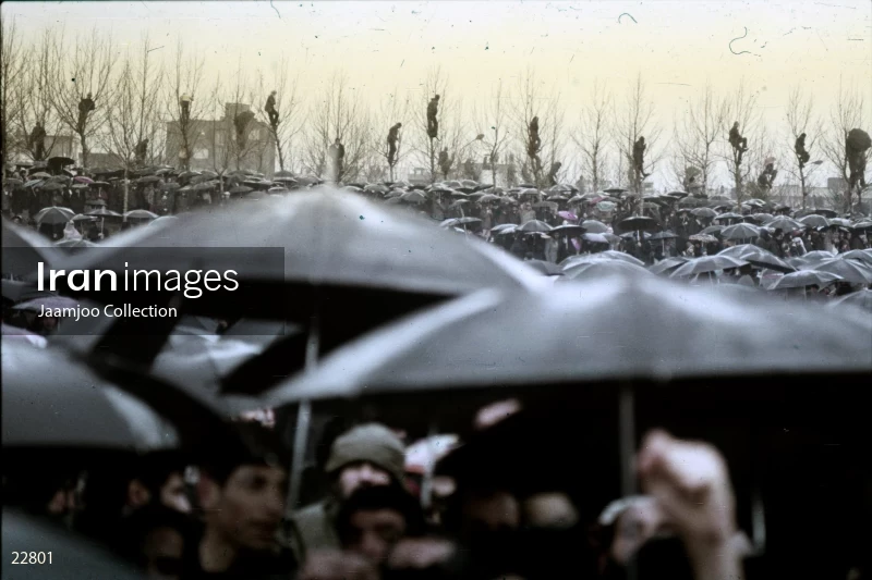Ceremony of the first anniversary of the victory of the Islamic Revolution