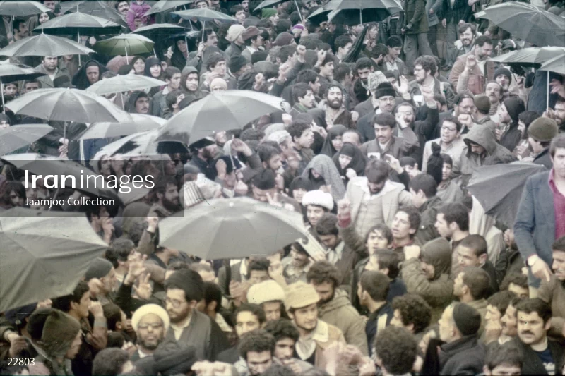 Ceremony of the first anniversary of the victory of the Islamic Revolution