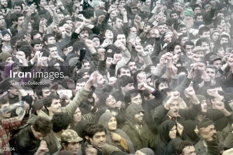 Ceremony of the first anniversary of the victory of the Islamic Revolution