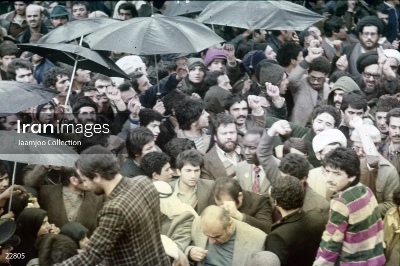 Ceremony of the first anniversary of the victory of the Islamic Revolution