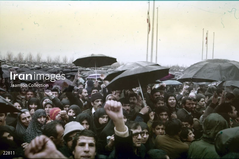 Ceremony of the first anniversary of the victory of the Islamic Revolution