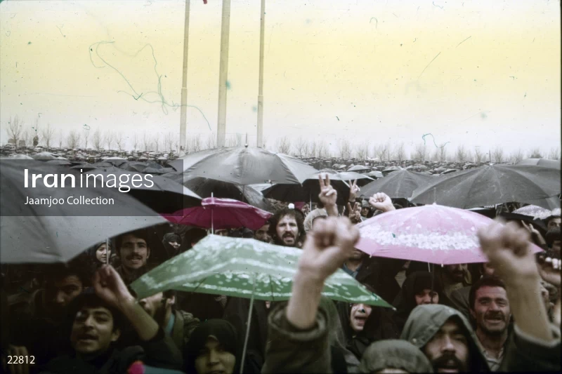 Ceremony of the first anniversary of the victory of the Islamic Revolution