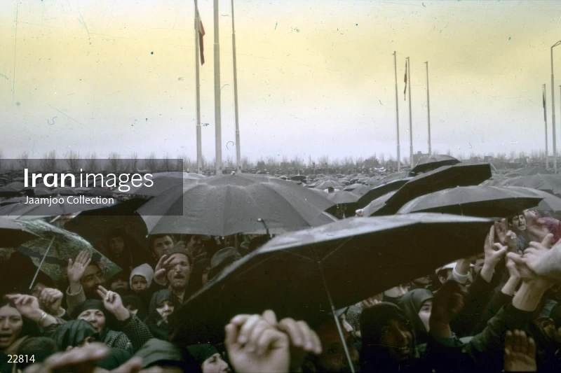 Ceremony of the first anniversary of the victory of the Islamic Revolution