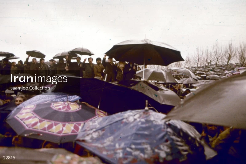 Ceremony of the first anniversary of the victory of the Islamic Revolution
