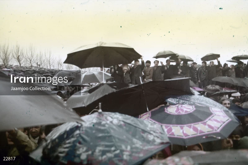 Ceremony of the first anniversary of the victory of the Islamic Revolution