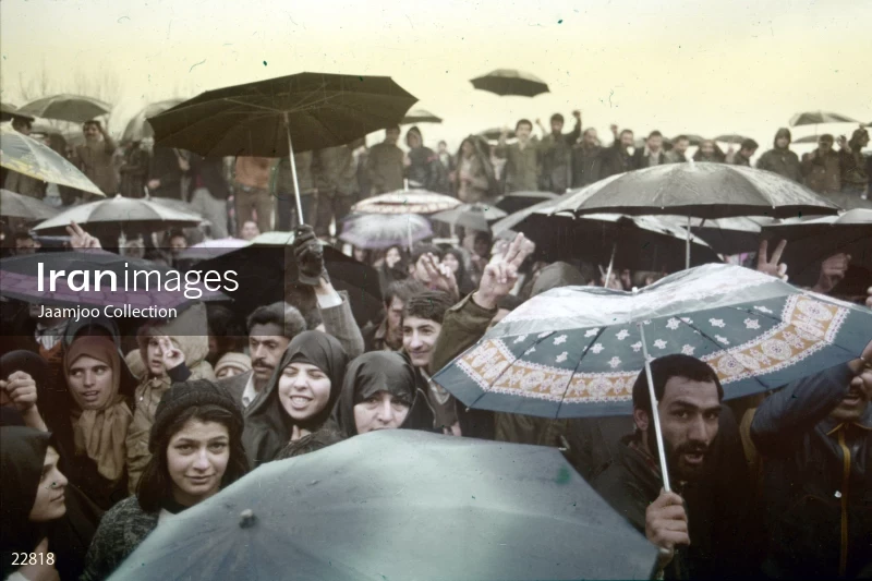 Ceremony of the first anniversary of the victory of the Islamic Revolution