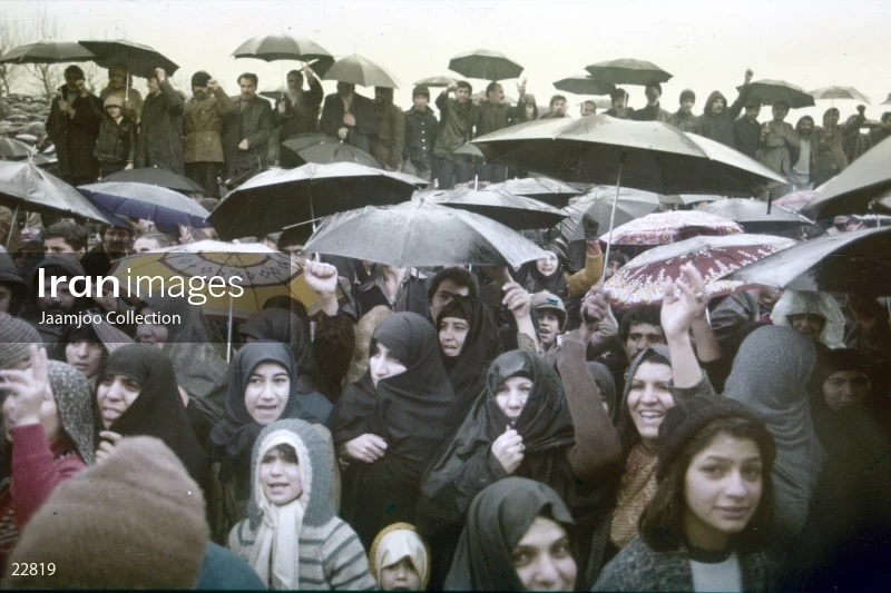 Ceremony of the first anniversary of the victory of the Islamic Revolution