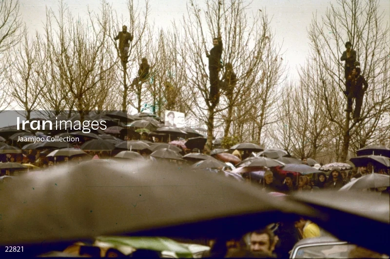 Ceremony of the first anniversary of the victory of the Islamic Revolution