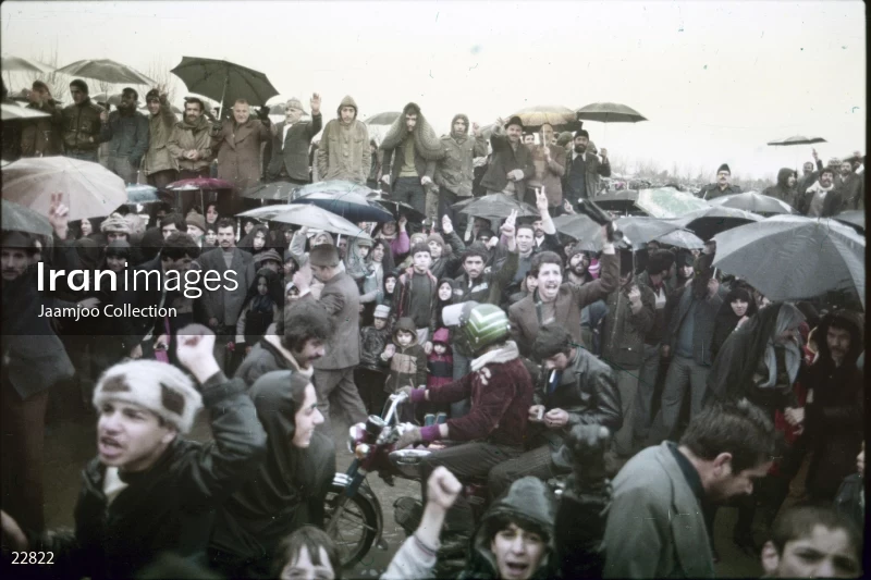 Ceremony of the first anniversary of the victory of the Islamic Revolution